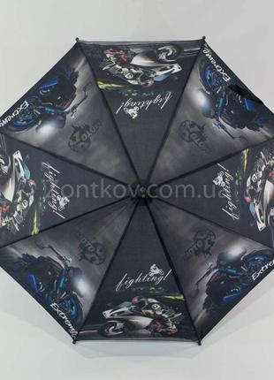 Детский зонтик для мальчика с машинками и мотоциклами на 4-8 лет то фирмы "mario"