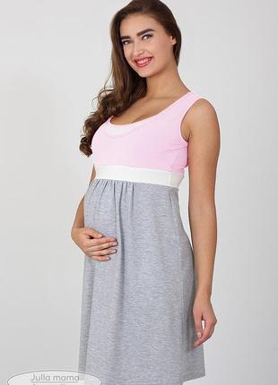 Комплект для вагітних та годування, nw-4.3.1.3, рожевий з сірим меланжем6 фото