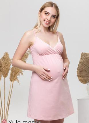 Нічна сорочка для вагітних та годування viola nw-1.10.5 юла мама