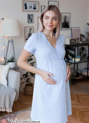 Ночная сорочка для беременных и кормящих мам alisa light nw-1.4.3
