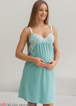 Красивая ночная сорочка с кружевом для беременных и кормящих agata nw-2.5.1 (полынь)1 фото