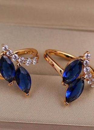 Кольцо xuping jewelry с двумя синими маркизами р 16 золотистое