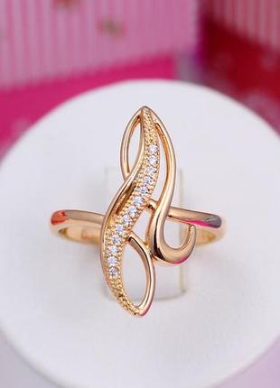 Кольцо xuping jewelry перстень витое с камнями  р 16 золотистое1 фото