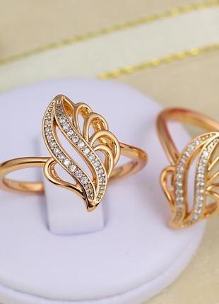 Кільце xuping jewelry різьблене видовжене р 17 золотисте