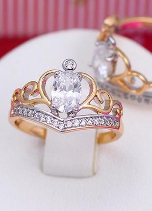 Кольцо xuping jewelry с родием корона с овальным фианитом р 17 золотистое2 фото