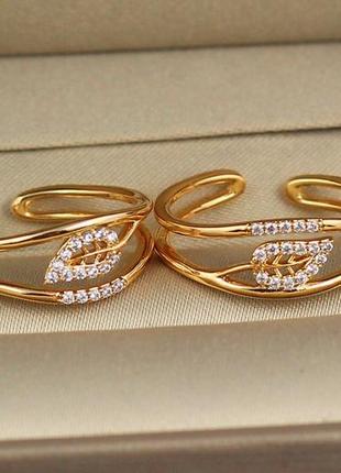 Кільце xuping jewelry розсувне з листочком р 16 і більше золотисте