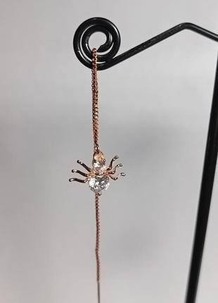 Сережки-вісюльки з павучками