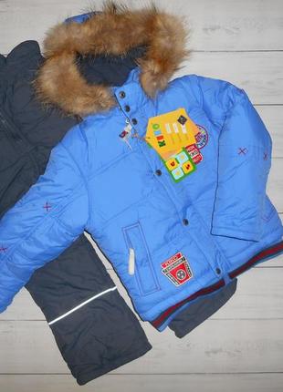 Зимний комбинезон, костюм зимовий кіко