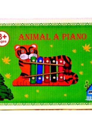 Дерев'яний ксилофон тигреня b306