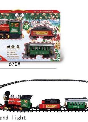 Іграшка залізниця на батарейках hc3182441 фото