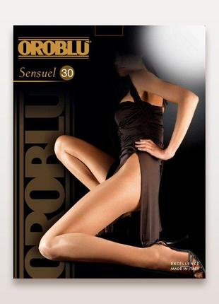 Фирменные итальянские колготки oroblu sensuelle - 30 - 30den