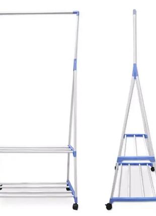 Двох ярусне пересувна підлогова вішалка для одягу clothes rack multi-function