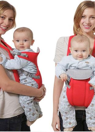 Слінг-рюкзак baby carriers для перенесення дитини віком від 3 до 12 місяців