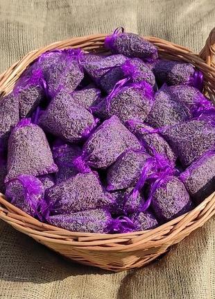 Ароматические мешочки с лавандой 20 г. аромасаше из лаванды в мешочках.