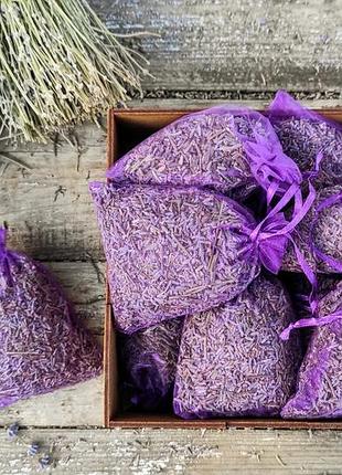 Ароматические мешочки с лавандой 20 г. аромасаше из лаванды в мешочках.