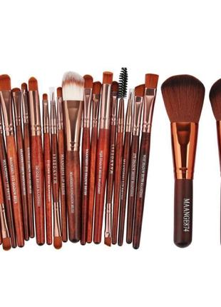 Набір пензлів для макіяжу, 22 шт.