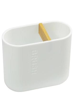 Подставка для зубной пасты и щетки, белая