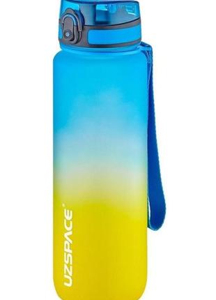 Пляшка для води uzspace 1000 мл жовто-блакитна