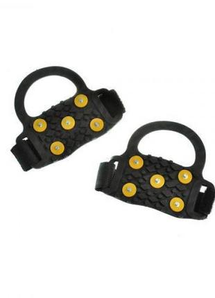 Ледоступы миниатюрные