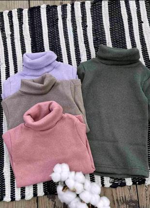 Гольф рубчик з начосом!