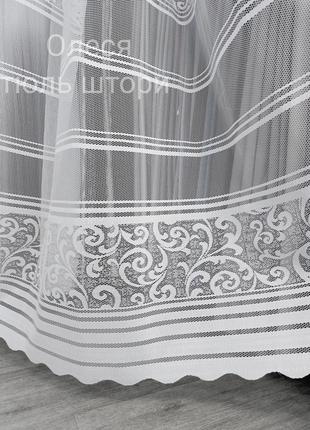 Тюль с полосками, белый 🔥