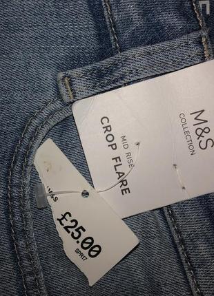 M&s джинси жіночі 122 фото