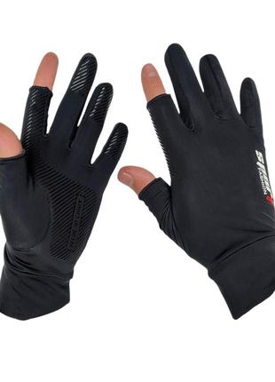 Черные мужские эластичные перчатки с двумя открытыми пальцами