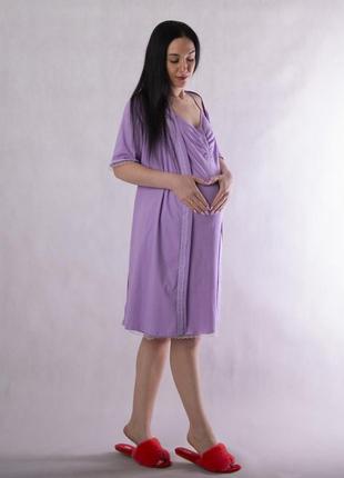 Халат и рубашка для беременных и кормящих мам с кружевом фиолетовый р.42-44