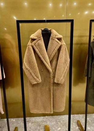 Премиум шуба тедди шерстяная шубка max mara шерсть альпака и шелк