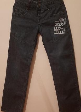 Джинси темно- синього кольору