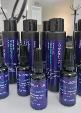 Шампунь мужской профессиональный