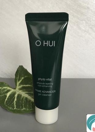 O hui prime advancer gel cleanser 40ml, антивозрастной гель для умывания