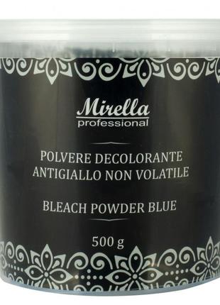 Освітлююча синя антижовта пудра для волосся 500 г, mirella professional blue bleach powder