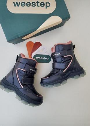Зимові термо сапожки для дівчинки weestep 28 29 розмір