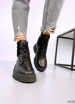 Черевики зима натуральна шкіра+замша