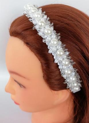 Перловий широкий обруч обідок для волосся з кришталевими перловими намистинами весільна прикраса нареченої1 фото