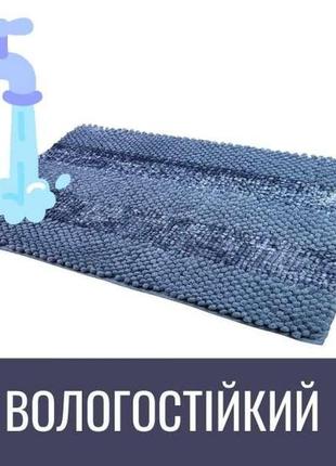 Коврик для ванной и туалета dariana матрас васильковый 55x80 см антискользящий, безопасный, прочный2 фото