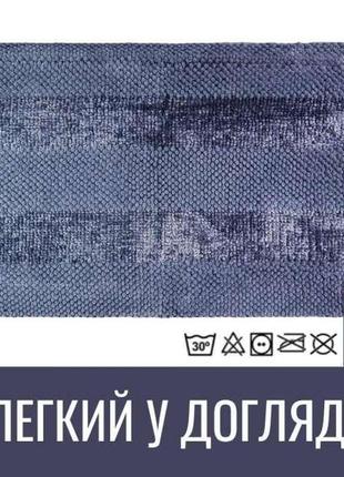Коврик для ванной и туалета dariana матрас васильковый 55x80 см антискользящий, безопасный, прочный3 фото