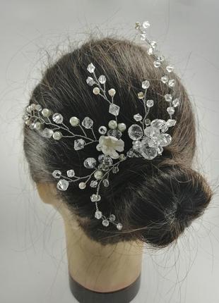 Комплект из шпилек с веточкой прозрачная хрустальная 3 шт