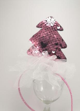Ободок елочная игрушка обруч ёлка  ободок с елкой паетка пайетки 
ободок елка розовая2 фото