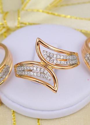 Кольцо xuping jewelry с родием крылышки  р 19 золотистое