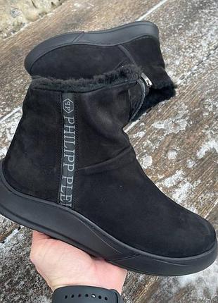 Уггі чоловічі зимові