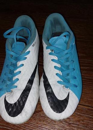 Копочки, футбольне взуття