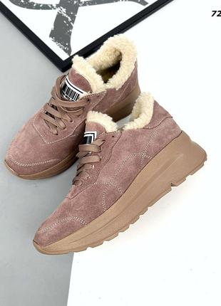 Зимові кросівки