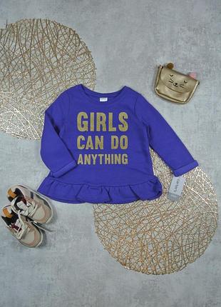 Утеплена кофтинка carter's