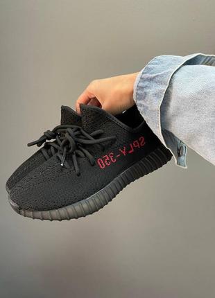 Чоловічі кросівки adidas yeezy boost 350 мужские кроссовки адидас