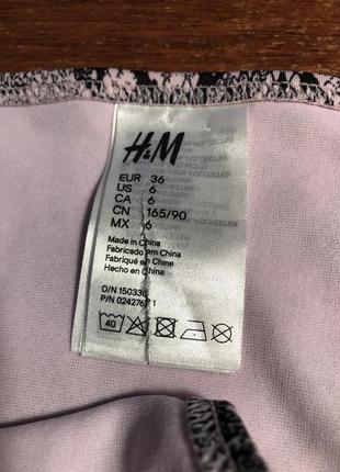 Купальные трусики h&m3 фото