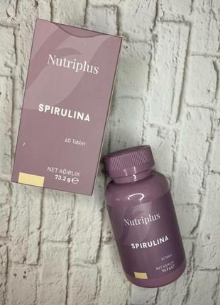 Дієтична добавка спіруліна nutriplus, farmasi, турція