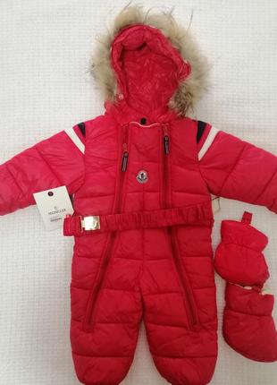 Комбінезон