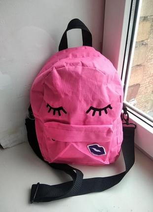 Рюкзак сумка детский городской